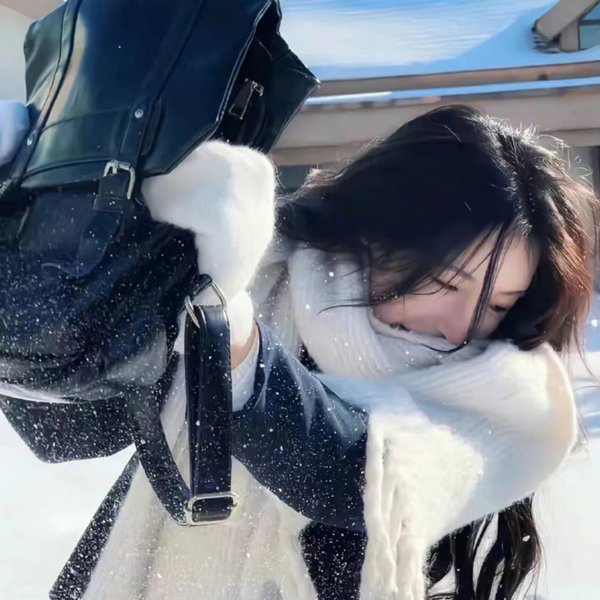 高度机密